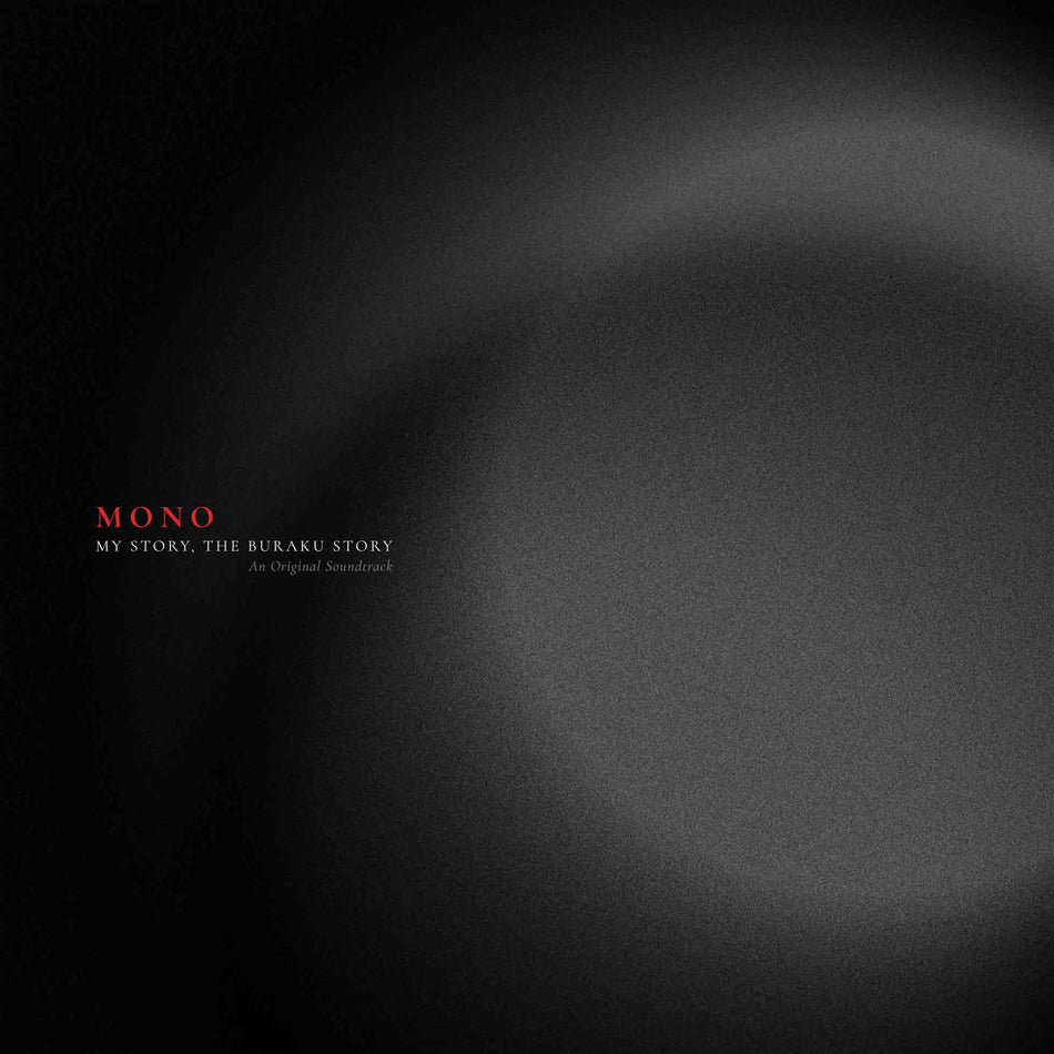 My Story, The Buraku Story - Vinyle Rouge Translucide - Front Cover