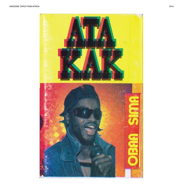 Obaa Sima - Front Cover