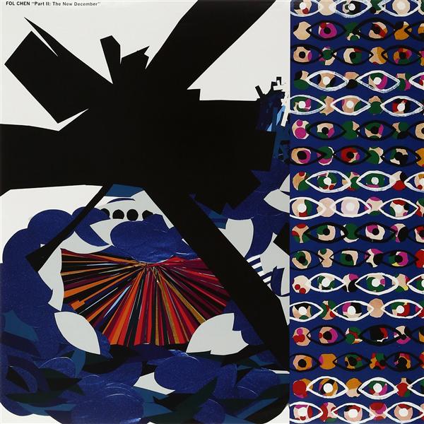 Part II : The New December - Front Cover