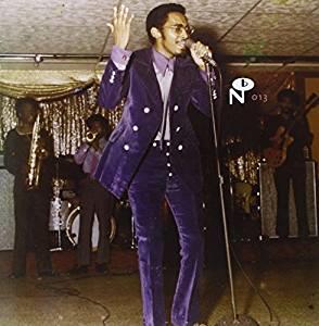 Eccentric Soul  /Twinight's Lunar Rotation - Front Cover