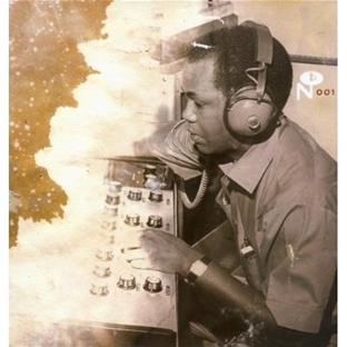 Eccentric Soul: The Capsoul Label - Front Cover