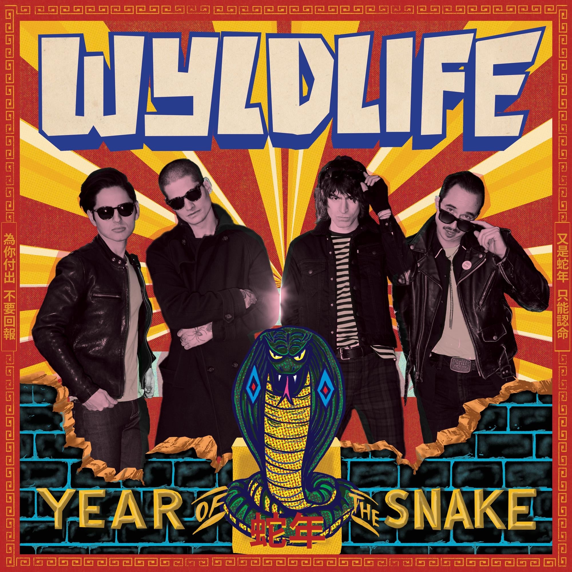 Year Of The Snake - Front Cover