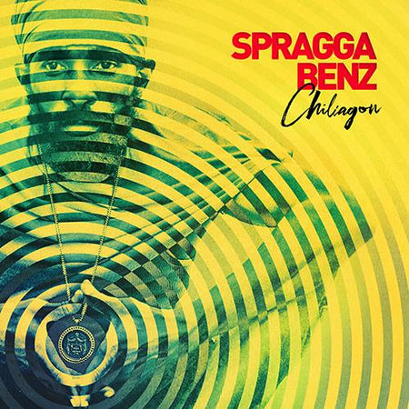 Chiliagon LP - Front Cover