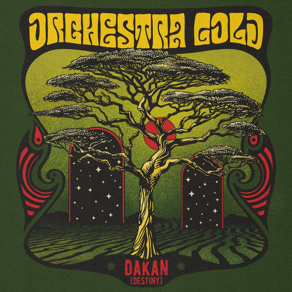 Dakan - Front Cover