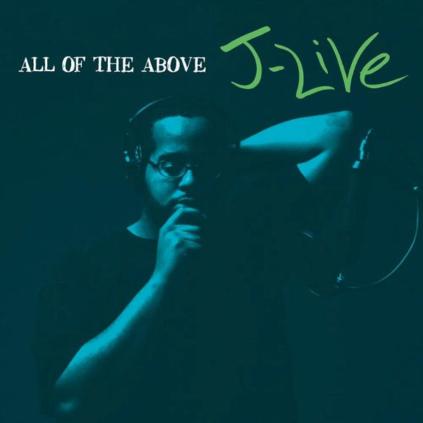 All Of The Above - Front Cover