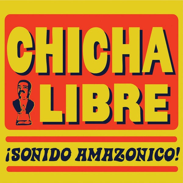 Sonido Amazonico - Front Cover