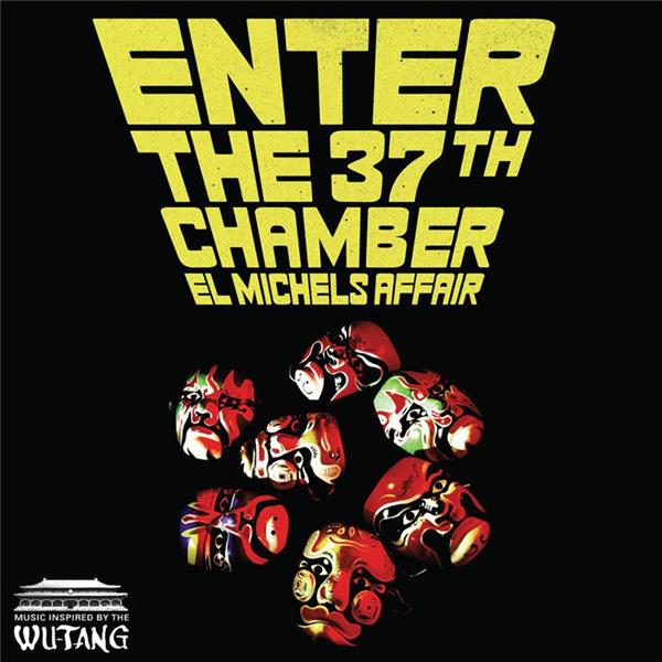 Enter The 37th Chamber - Front Cover