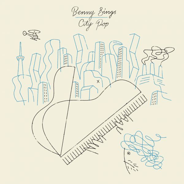 City Pop - Front Cover