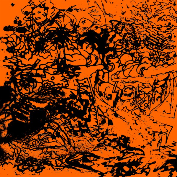 Black Space Tapes - Front Cover