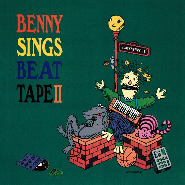 Beat Tape II - Front Cover