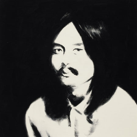 Hosono House Revisited - Front Cover
