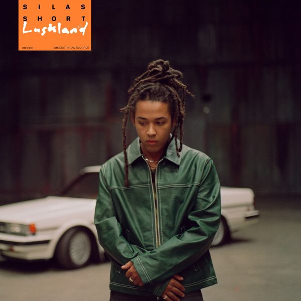 Lushland - Vinyle Orange - Front Cover