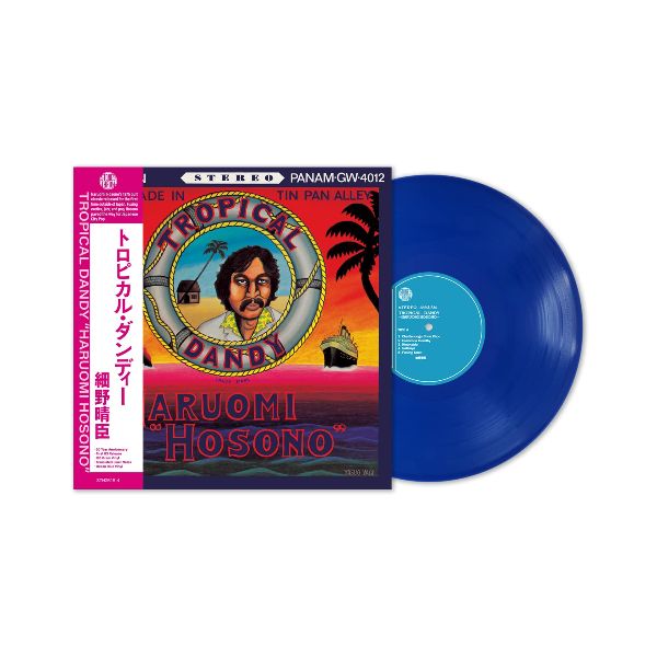 Tropical Dandy - Vinyle 180 Gr Bleu - Front Cover
