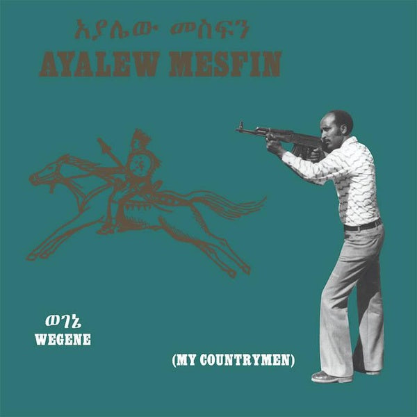 Wegene (My Countryman) - Front Cover