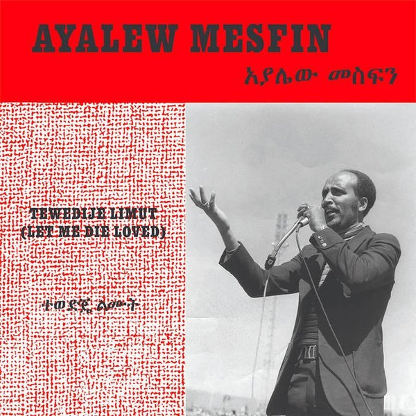 Tewedije Limut (Let Me Die Loved) - Front Cover