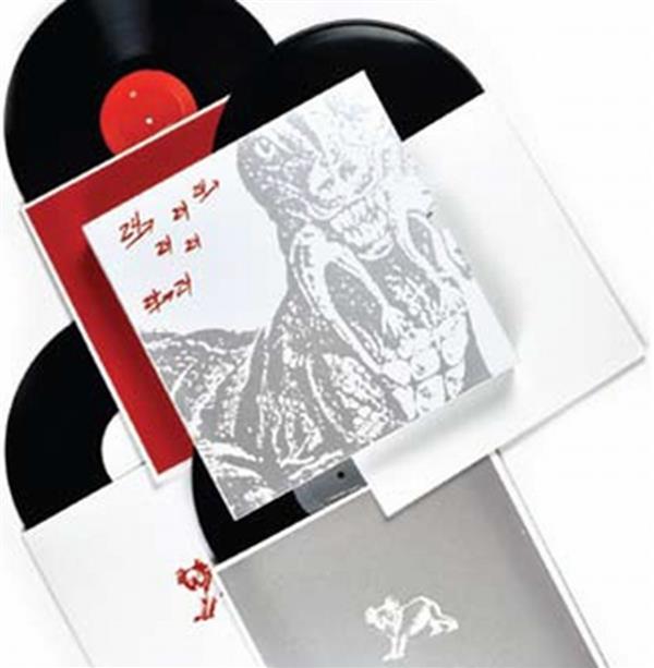 24>24 Music - Front Cover