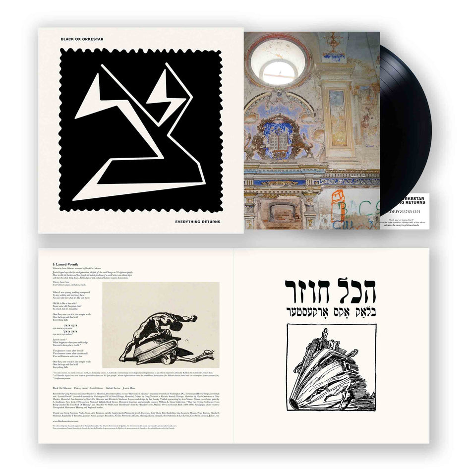 Everything Returns - Vinyle 180 Gr - Front Cover