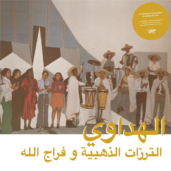 Al Hadaoui - Front Cover