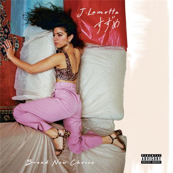 Brand New Choice - Front Cover