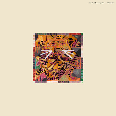 Dédalo - Front Cover