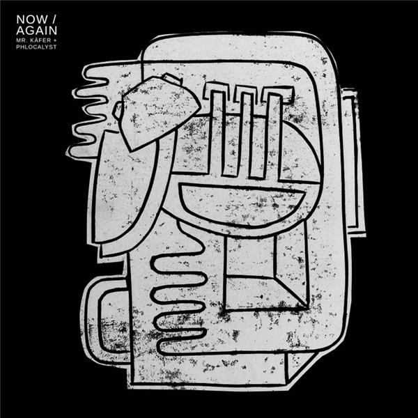 Now / Again - Front Cover