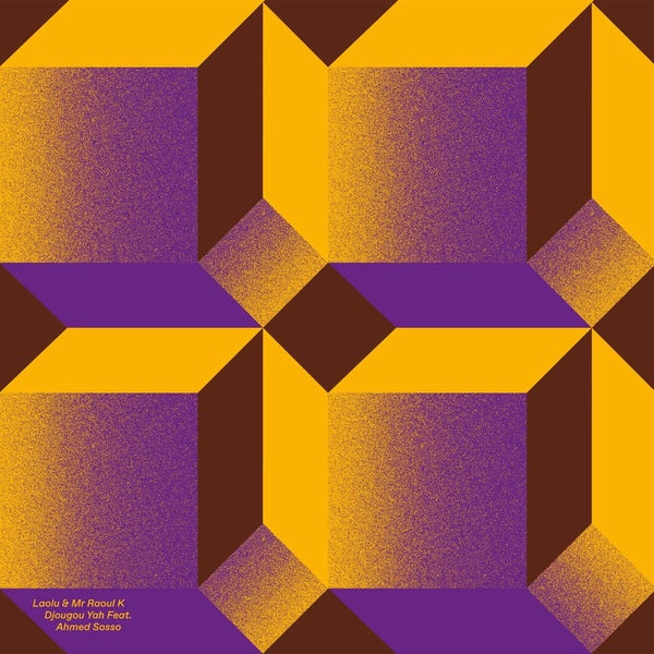 Djougou Yah EP - Front Cover