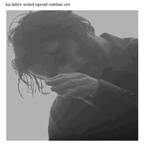 Independent Dancer - Front Cover