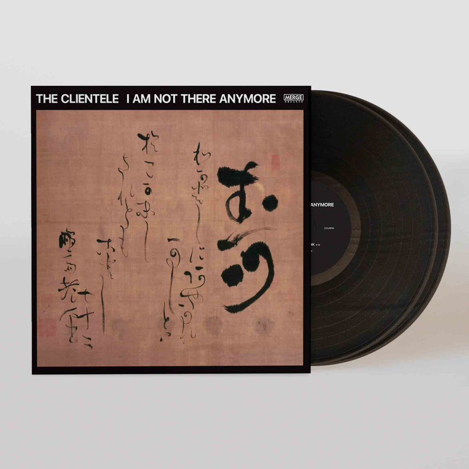 I Am Not There Anymore - Front Cover
