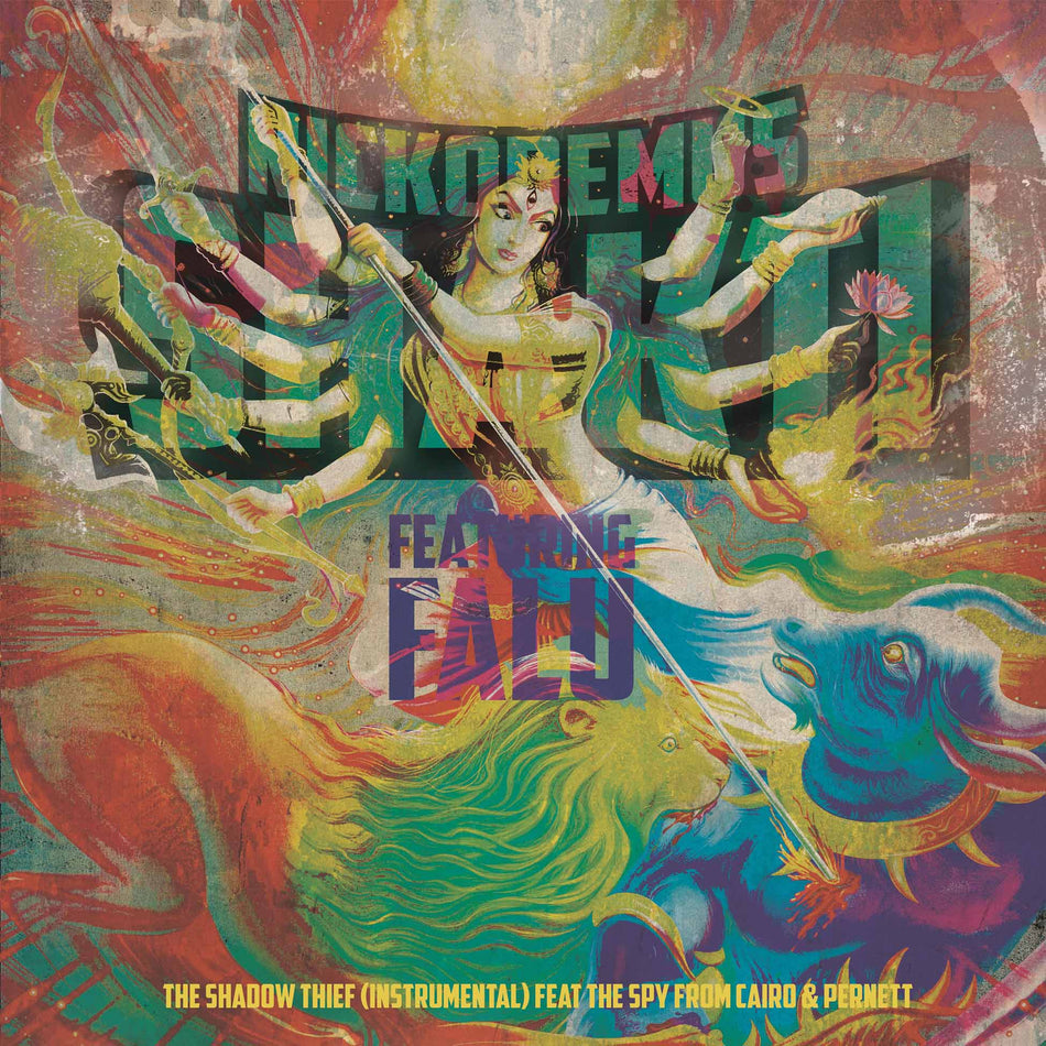 Shakti - Front Cover