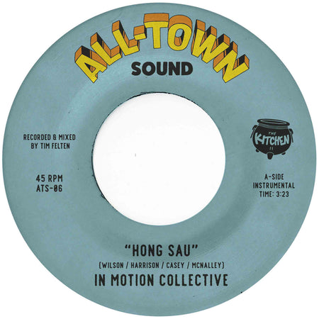 Hong Sau + Elephant Walk - Front Cover