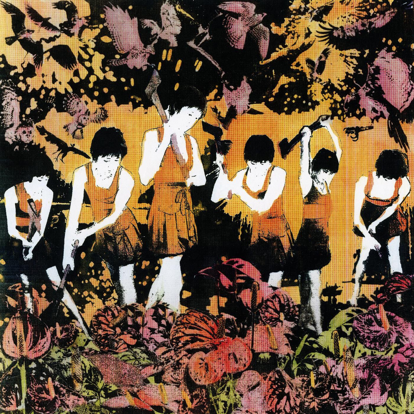 GODCASTER - Front Cover