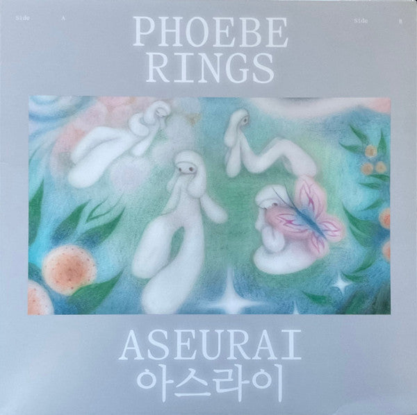 Phoebe Rings - Aseurai/Limited Milky Way Clear Vinyl