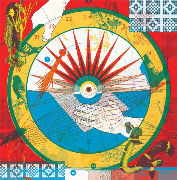 JUNGLE - Front Cover