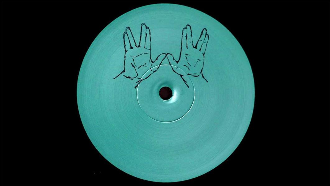 VWV003 - Front Cover