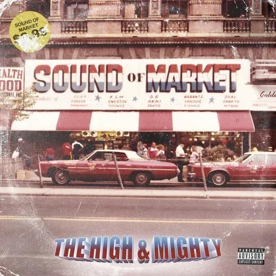 Sound Of Market - Front Cover