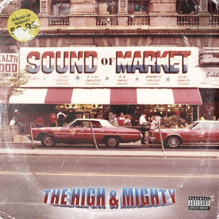 Sound Of Market - Front Cover