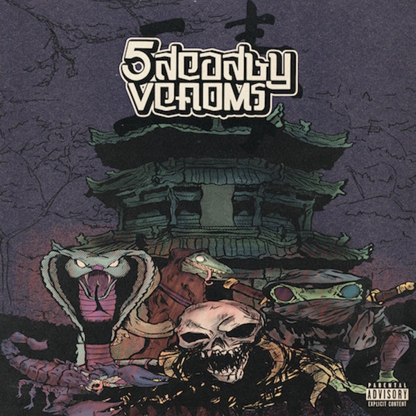 5 Deadly Venoms - Vinyle - Front Cover