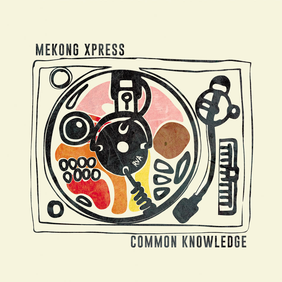 COMMON.. -DOWNLOAD- - Front Cover