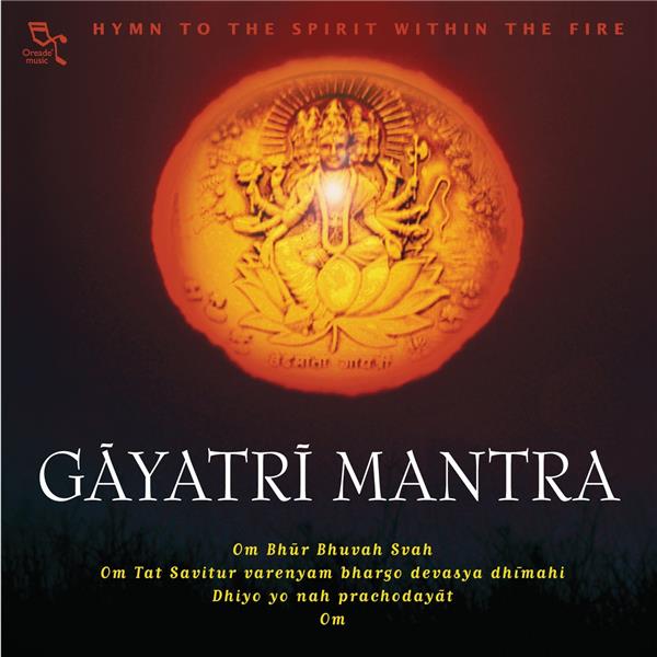 Gayatri Mantra - Front Cover
