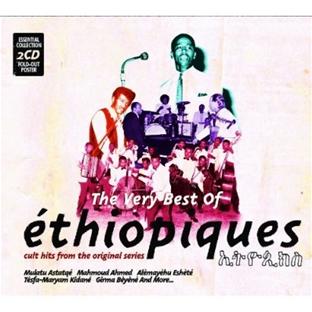 The very best of ethiopiques - Front Cover