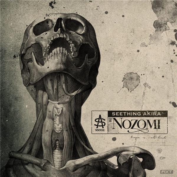 Nozomi - Front Cover