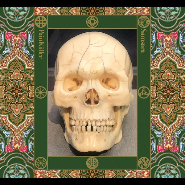 Samsara - Front Cover