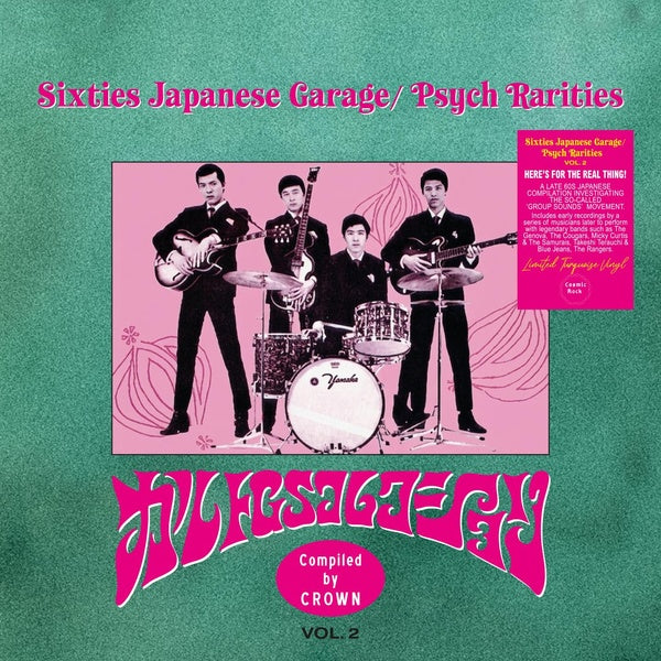 Sixties Japanese Garage/Psych Rarities Vol.2 - Front Cover