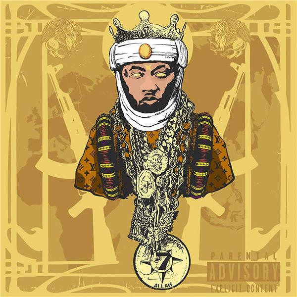 All Gold Everything - Front Cover