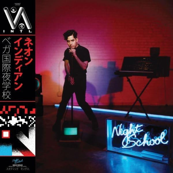 Vega Intl Night School - Front Cover