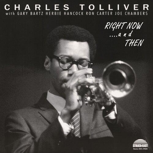 Right Now And Then - Front Cover