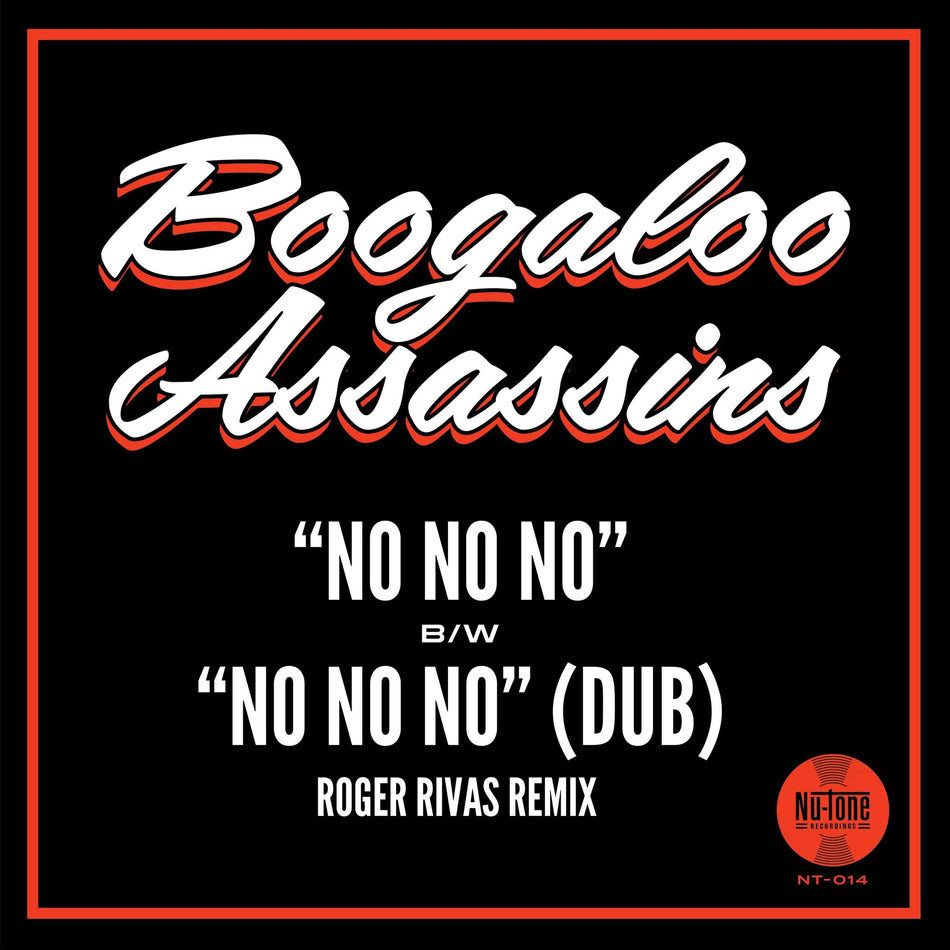No No No b/w No No No (Roger Rivas Dub Remix) - Front Cover