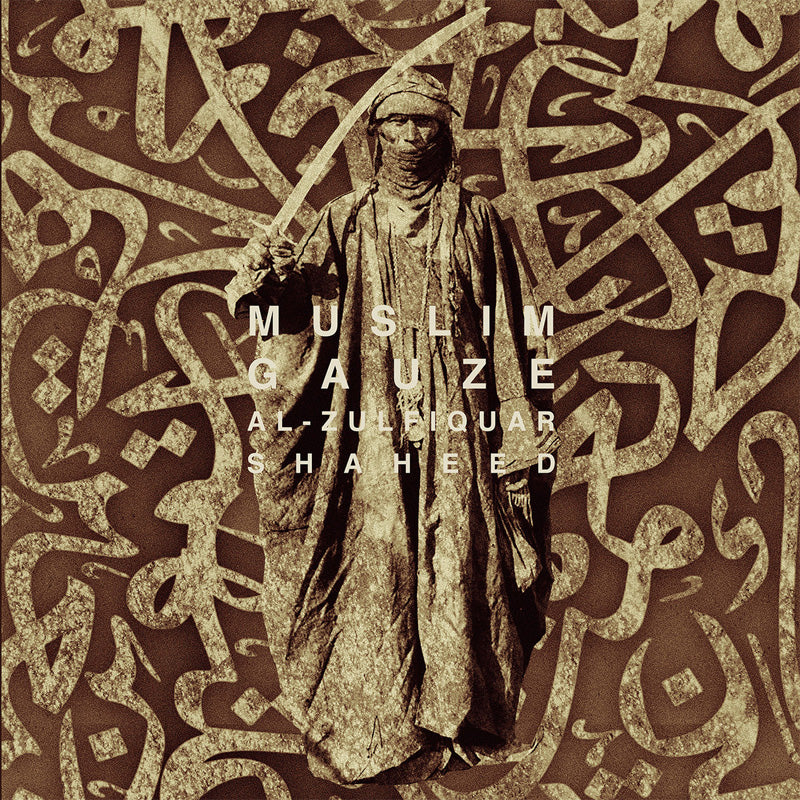 AL ZULFIQUAR SHAHEED - Front Cover