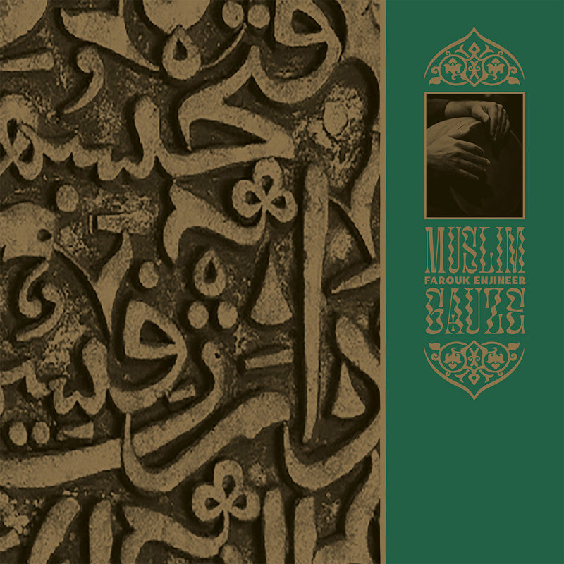Farouk Enjineer - Front Cover