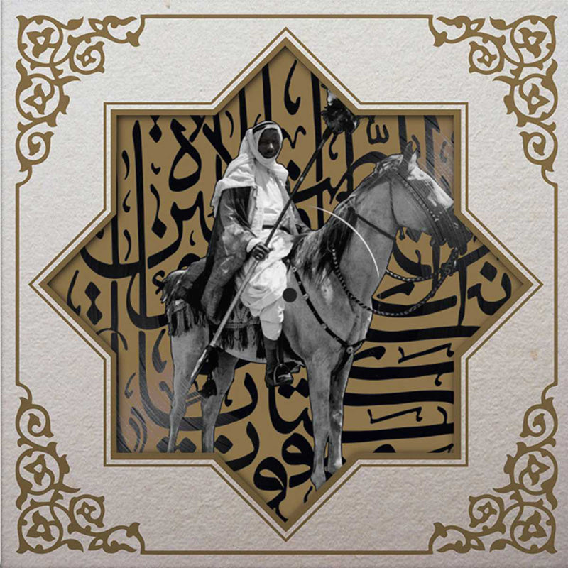 Khan Younis/Remastered/Black Vinyl - Front Cover